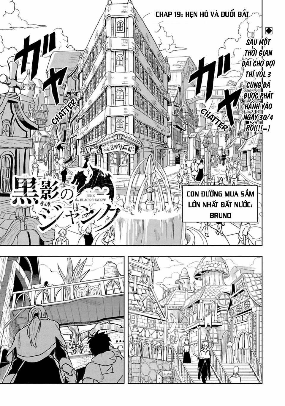 kokuei no junk chapter 19 3