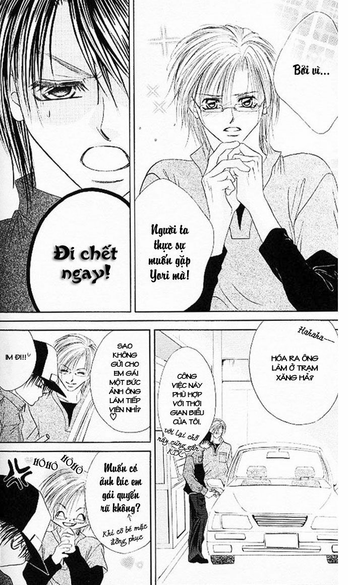 i love my little sister chapter 23 15