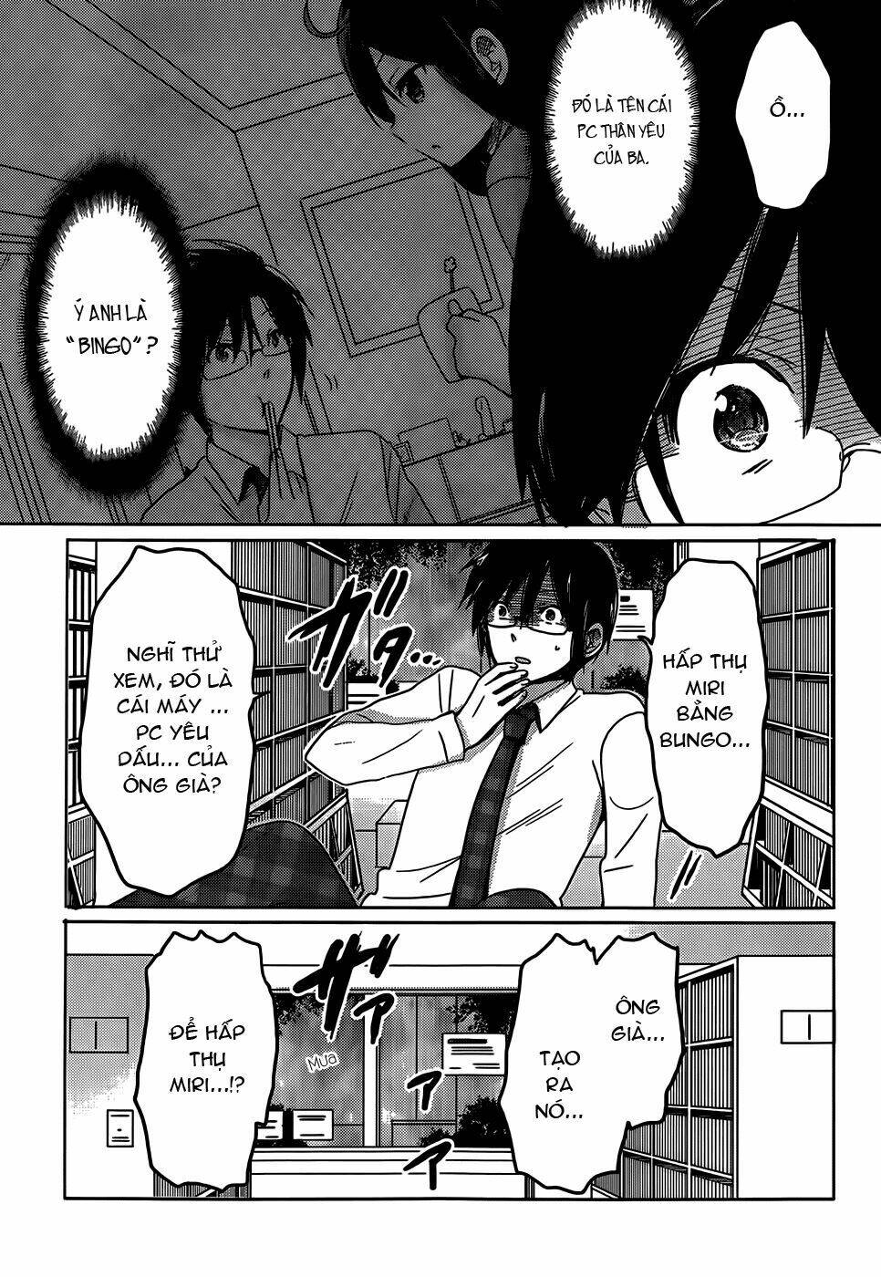 boku to kanojo no renai mokuroku chapter 17 13