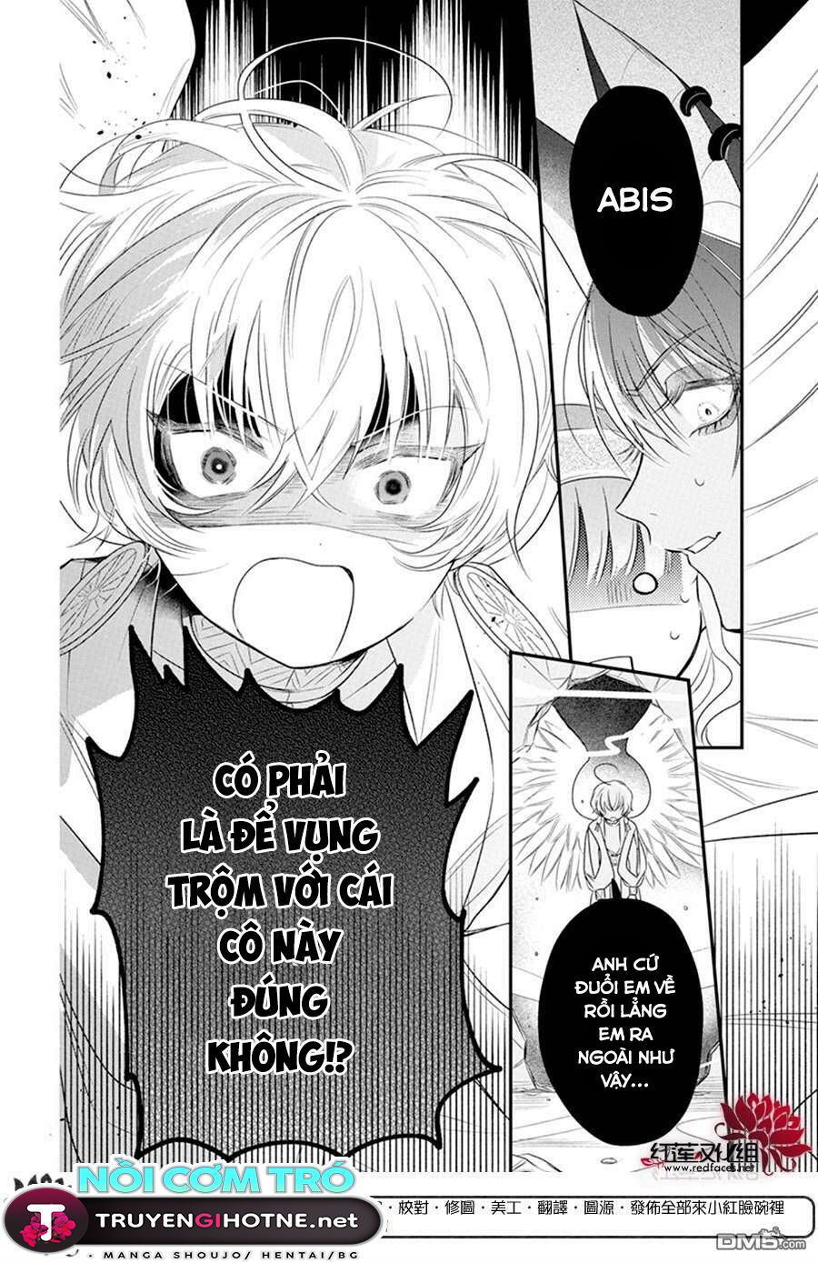 merritt và vị thần ai cập rảnh rỗi chapter 3.1 16