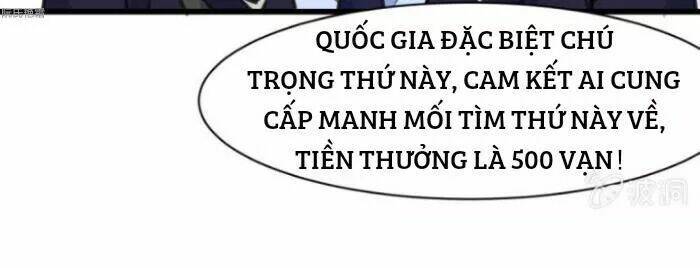 thần nhãn giám định sư chapter 15 25