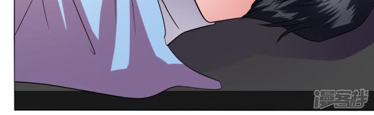 một tuần làm tình nhân chapter 56 25