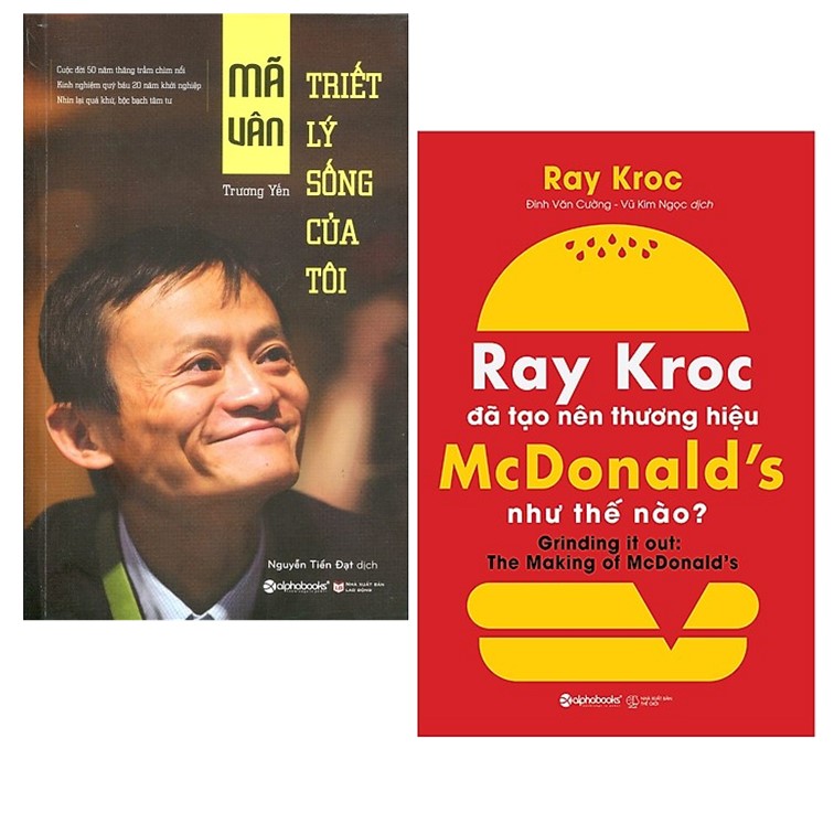 Combo Sách : Mã Vân - Triết Lý Sống Của Tôi + Ray Kroc Đã Tạo Nên Thương Hiệu Mcdonald'S Như Thế Nào?