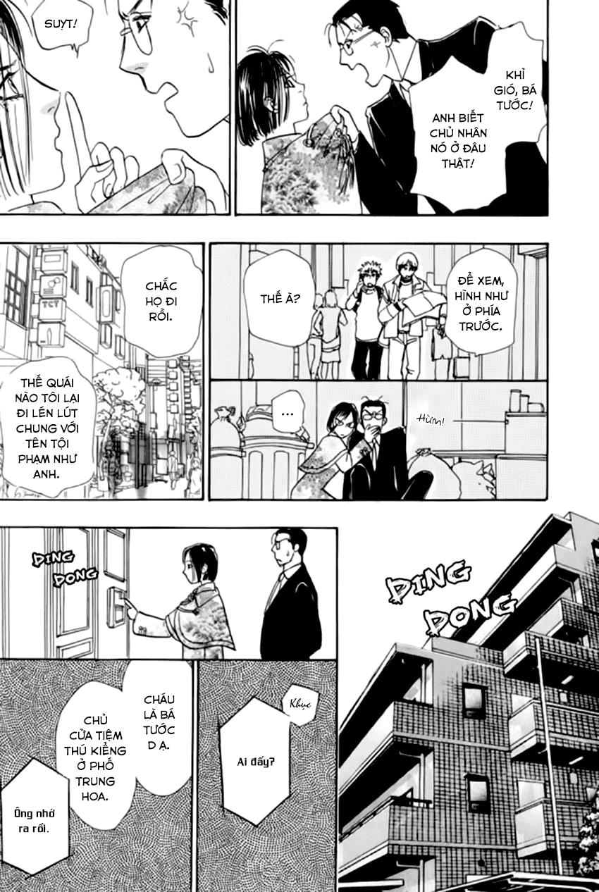 new pet shop of horror chapter 19 47