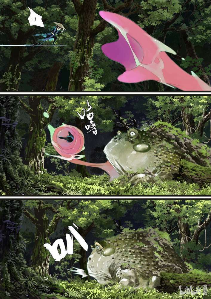 bộ thiên ca chapter 63 4