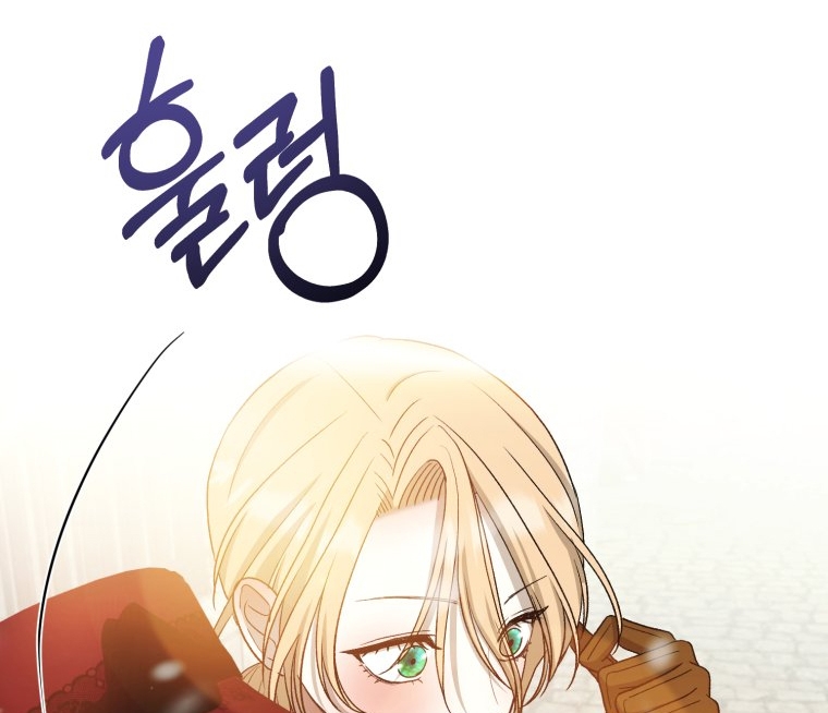 [15+] Khi Tôi Bị Chú Chó Tôi Bỏ Rơi Cắn chapter 23.2 - Trang 56