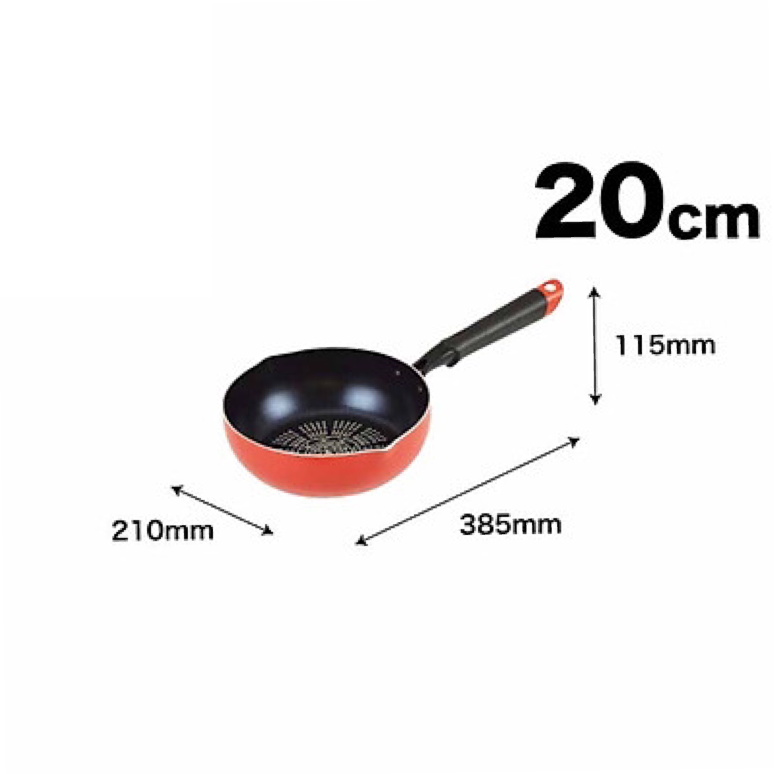 Chảo chống dính Pearl 20cm - Tặng 4 thìa nhựa màu sắc nội địa Nhật Bản
