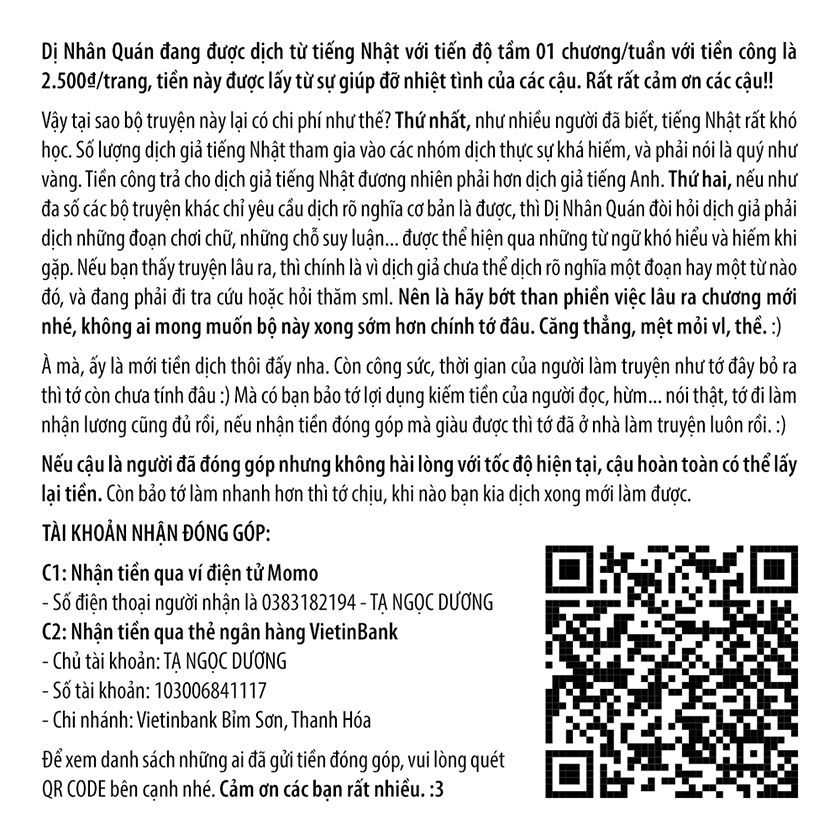 edogawa ranpo ijinkan chapter 89 24