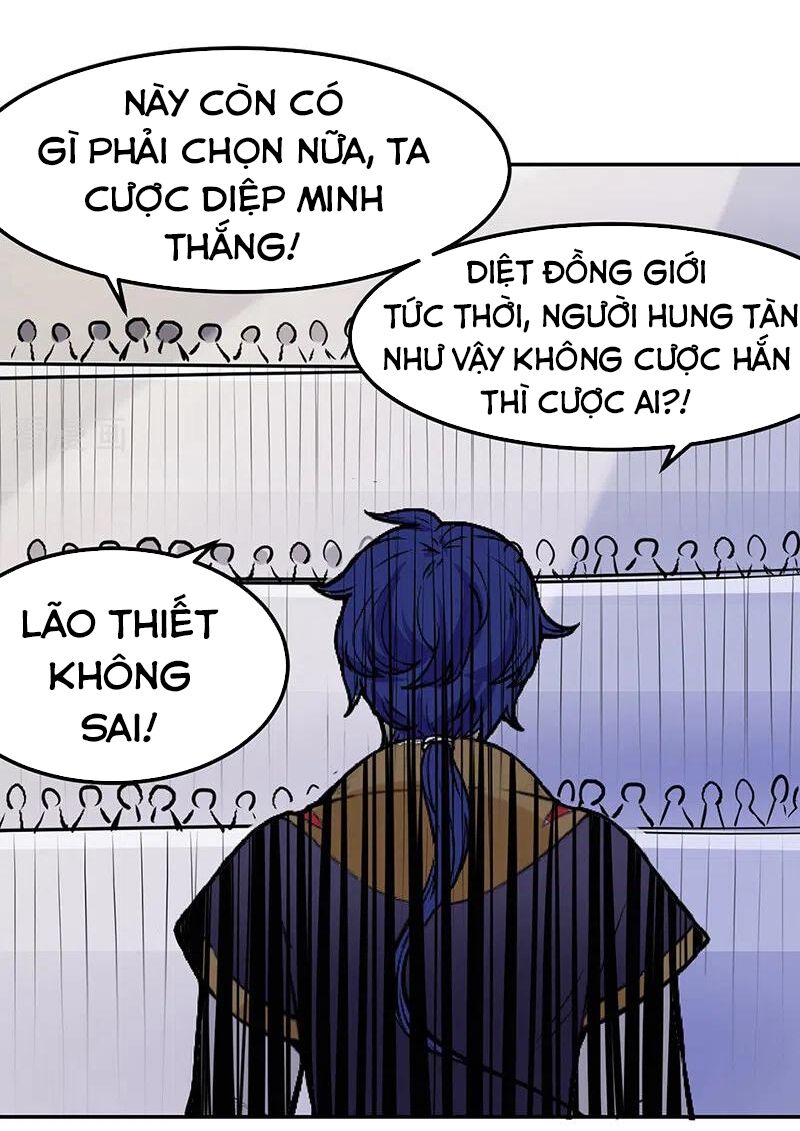 võ đạo độc tôn chapter 209 43