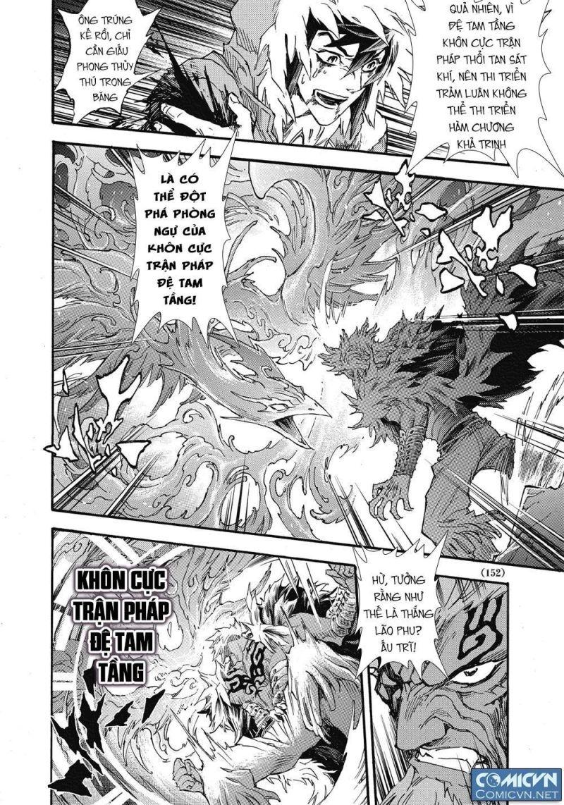 huyền hạo chiến ký chapter 75 7