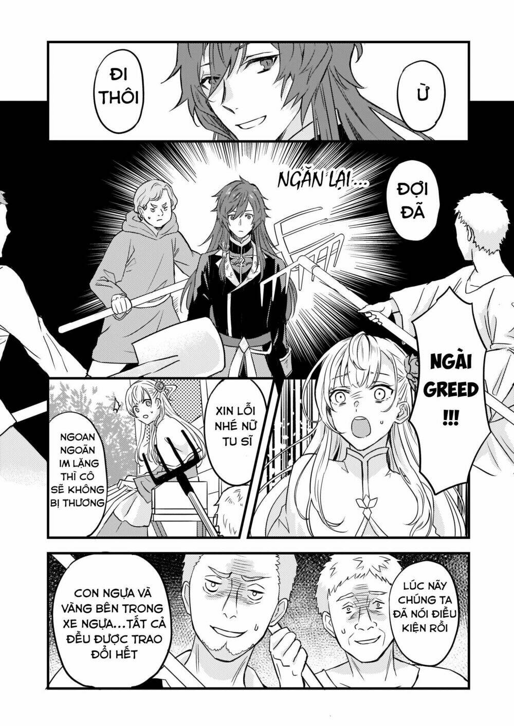 i was told to relinquish my fiance to my little sister, and the greatest dragon took a liking to me chapter 4 21