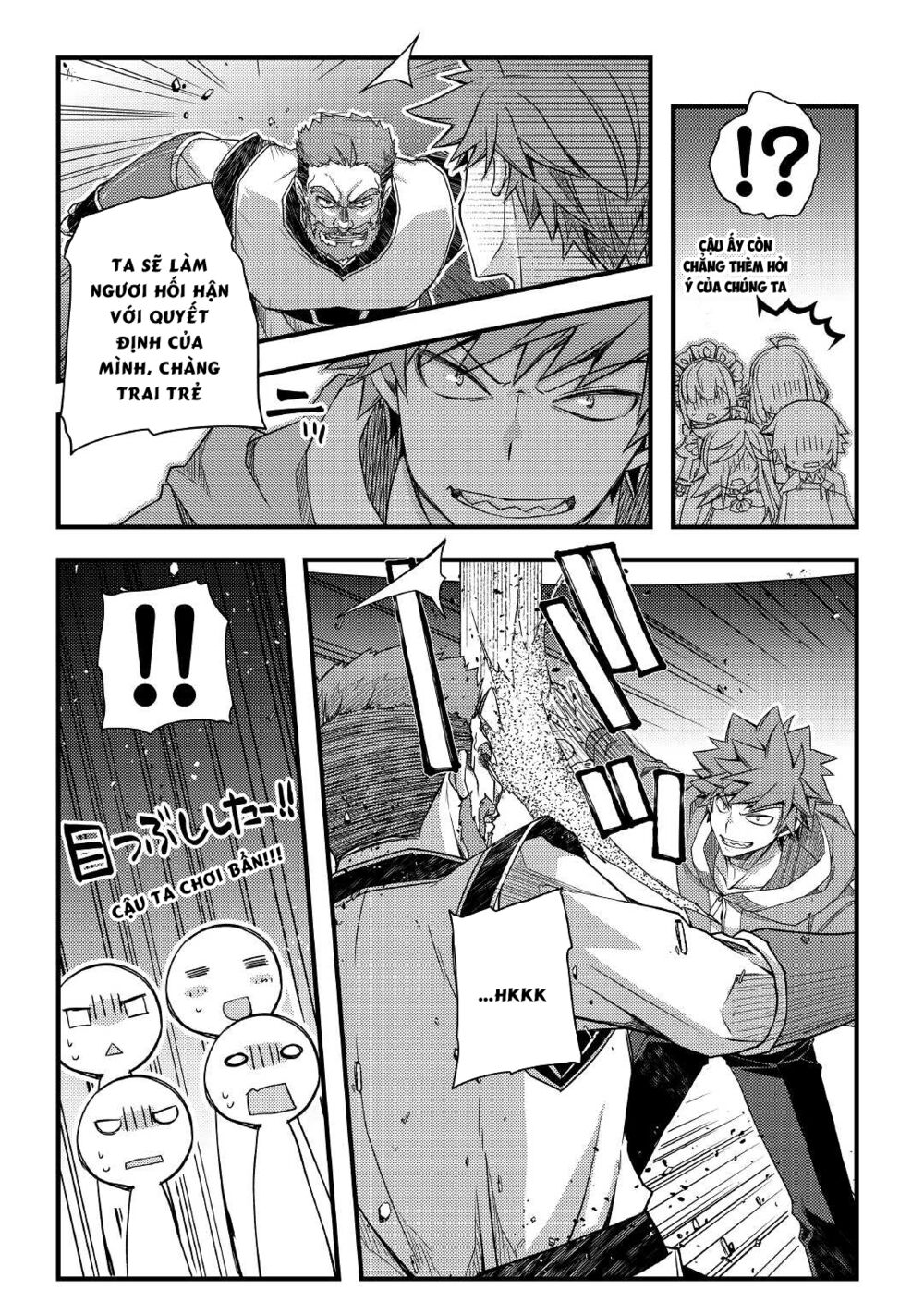 yankee wa isekai de seirei ni aisaremasu chapter 40 6