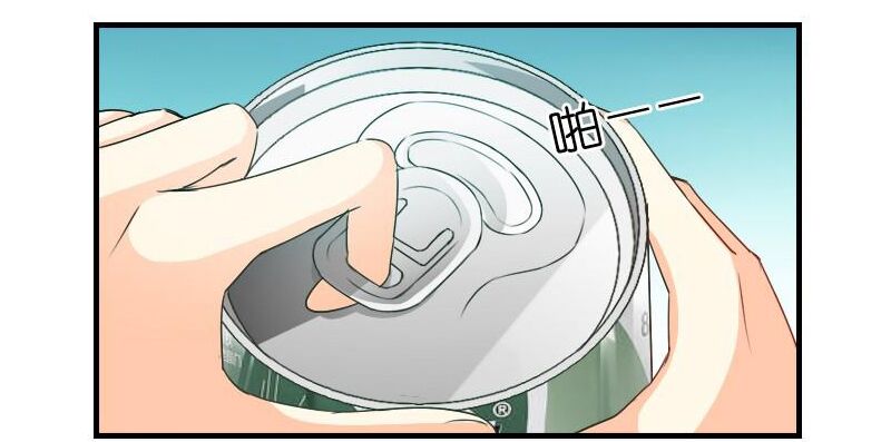 bay qua thiên sơn đến yêu anh chapter 7 44