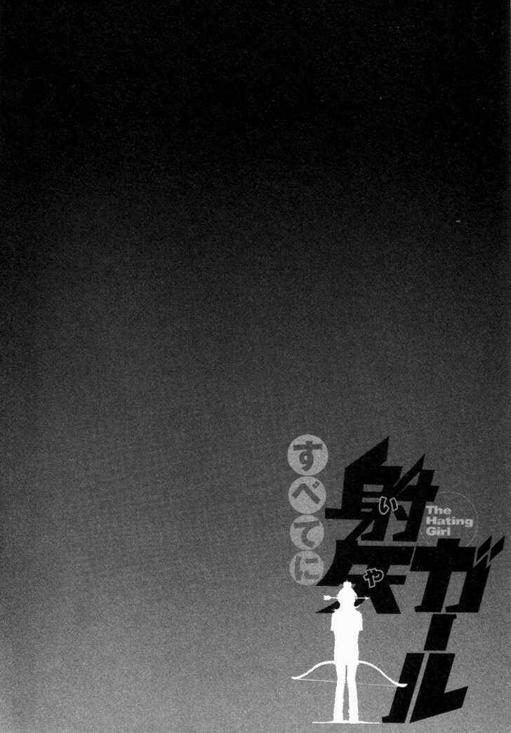 the hating girl chapter 5 10