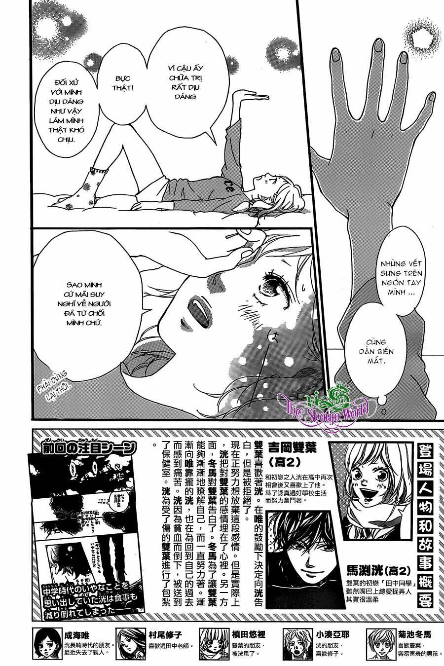 mối tình tuổi thanh xuân chapter 30 4