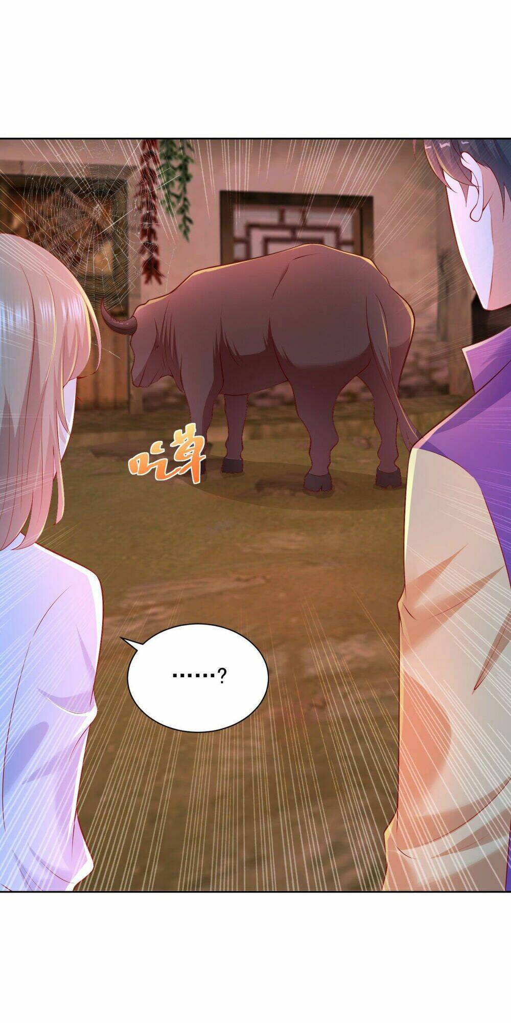 trùng sinh chi thần đế quy lai chapter 24 6