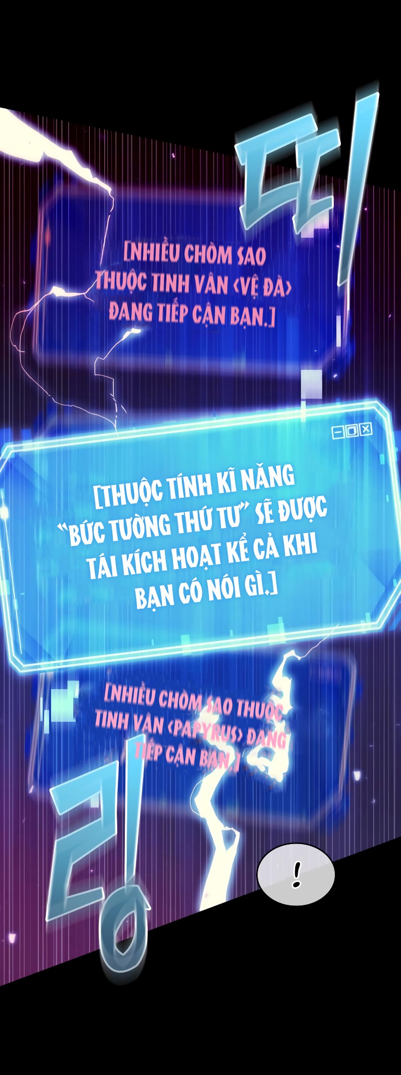toàn trí độc giả - omniscient reader chapter 209.2 21