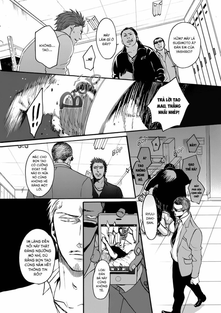 saezuru tori wa habatakanai chapter 22 14