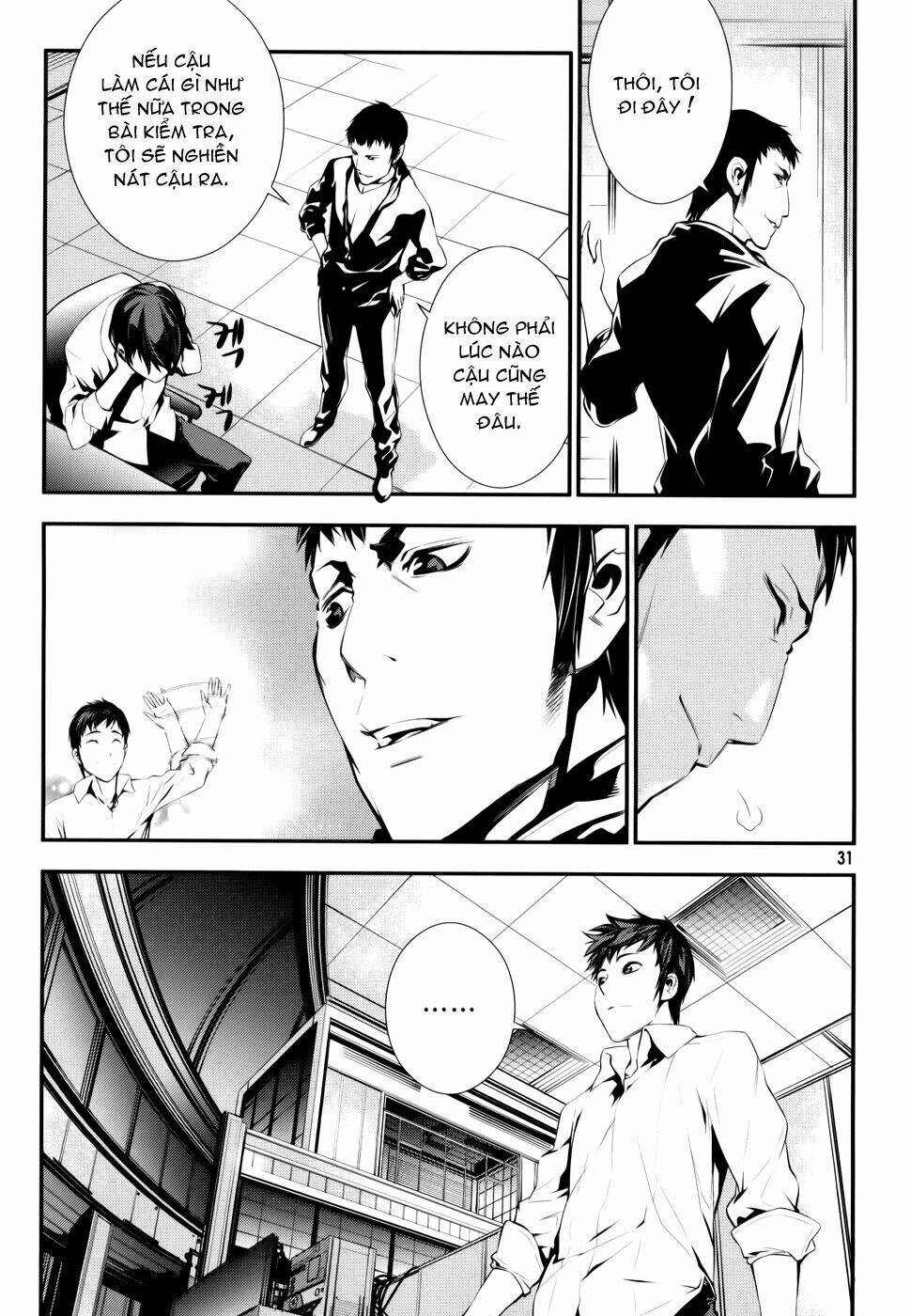 50 million km chapter 1 30