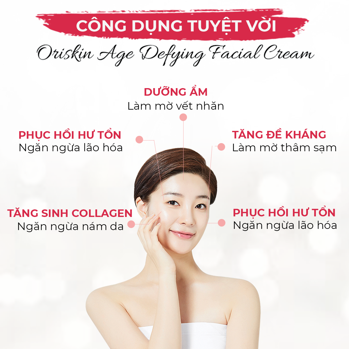 Kem Dưỡng, Phục Hồi Da Hư Tổn Oriskin Age Defying Facial Cream