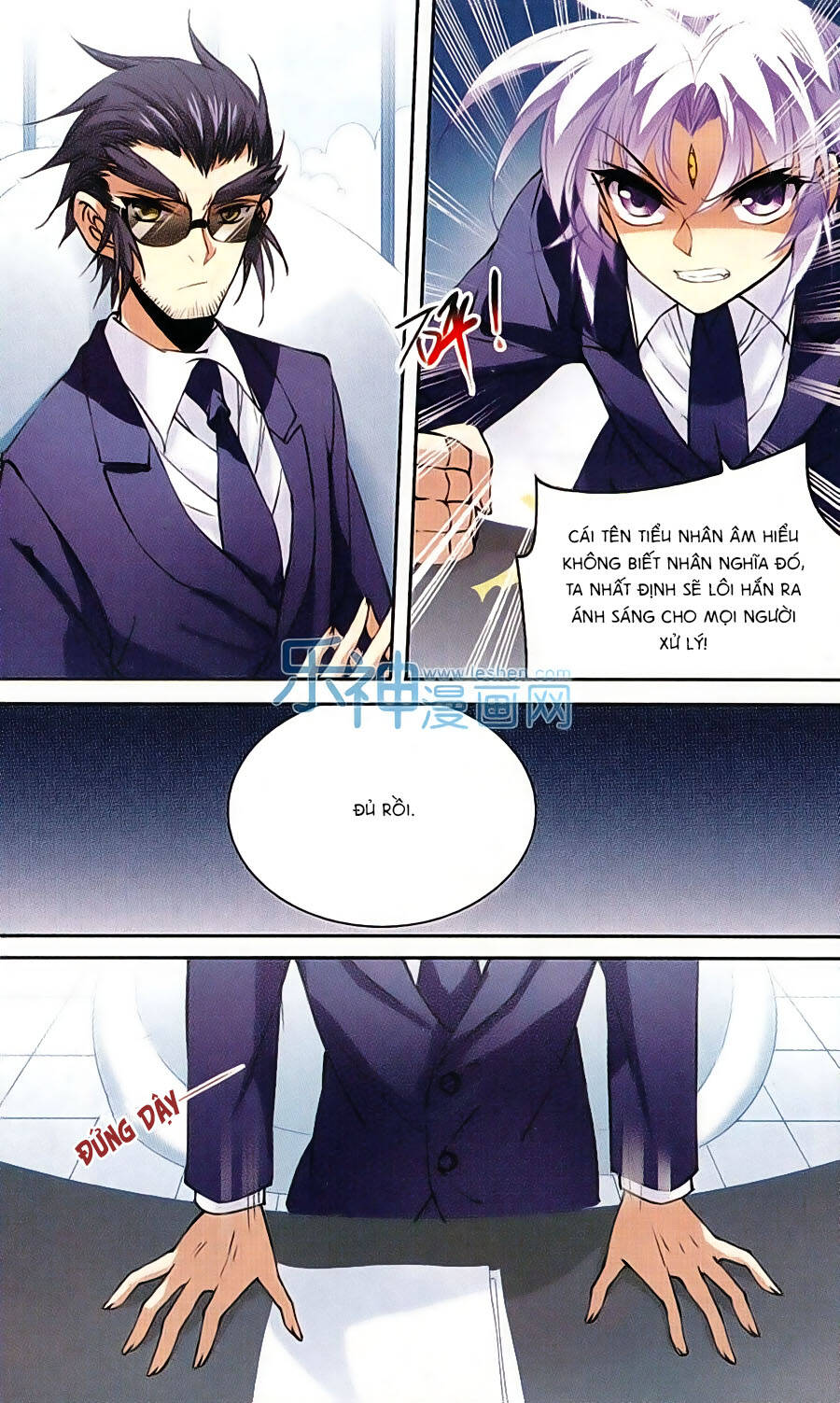 tam nhãn hao thiên lục chapter 209.1 12