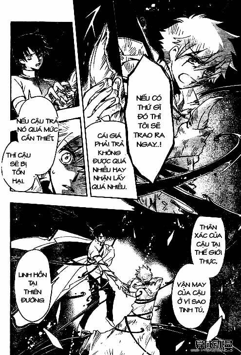 huyền thoại đôi cánh chapter 232 4