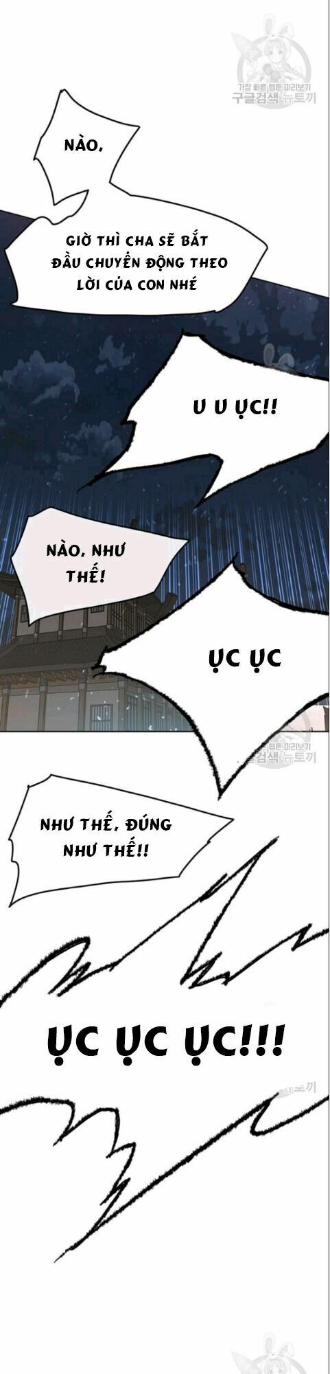 kiếm sĩ bất bại chapter 47 5