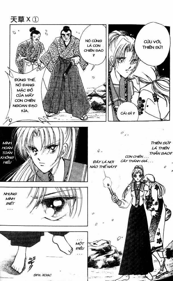 amakusa 1637 chapter 1 40