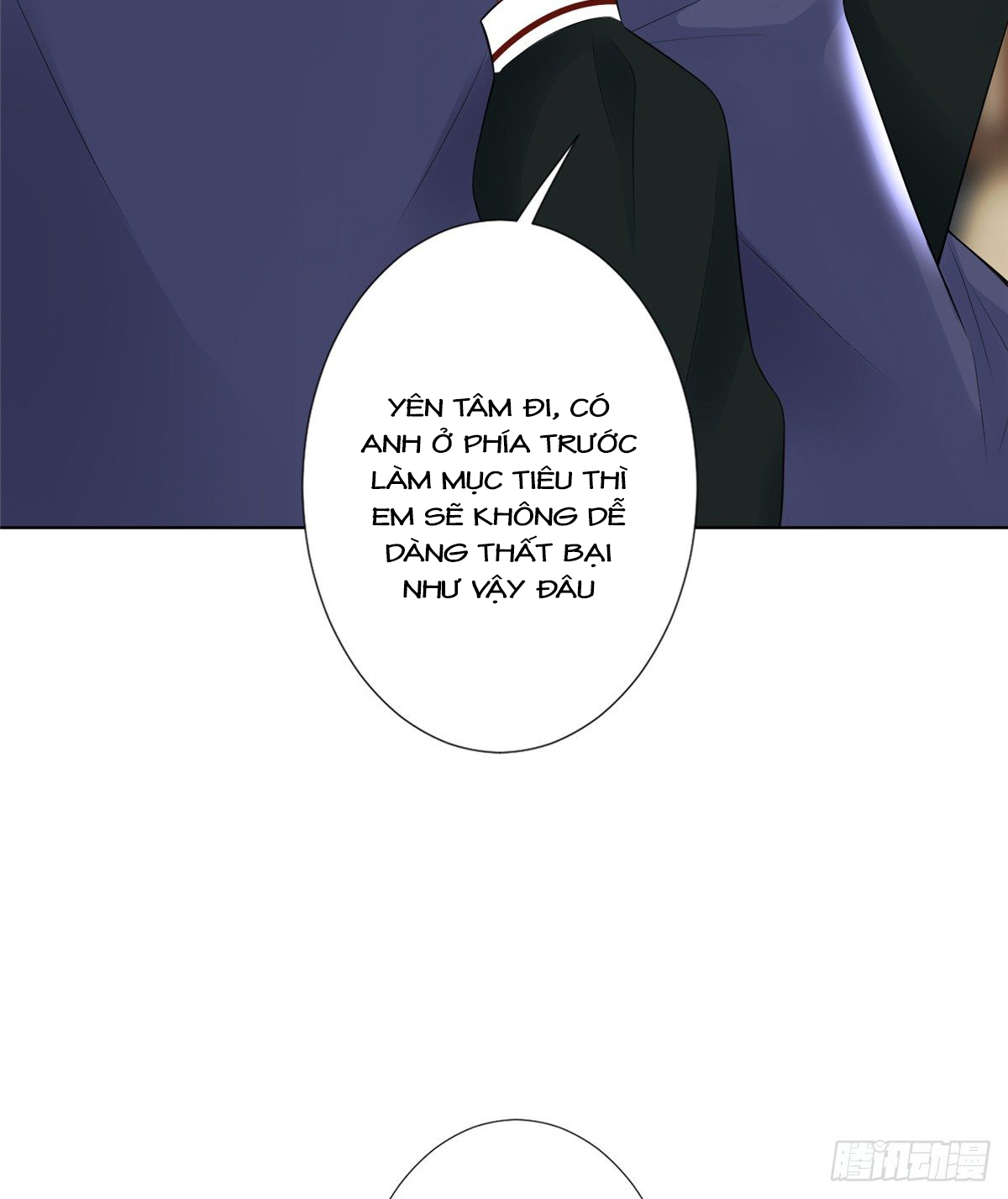 thí hôn lão công, cần giúp sức chapter 120 12