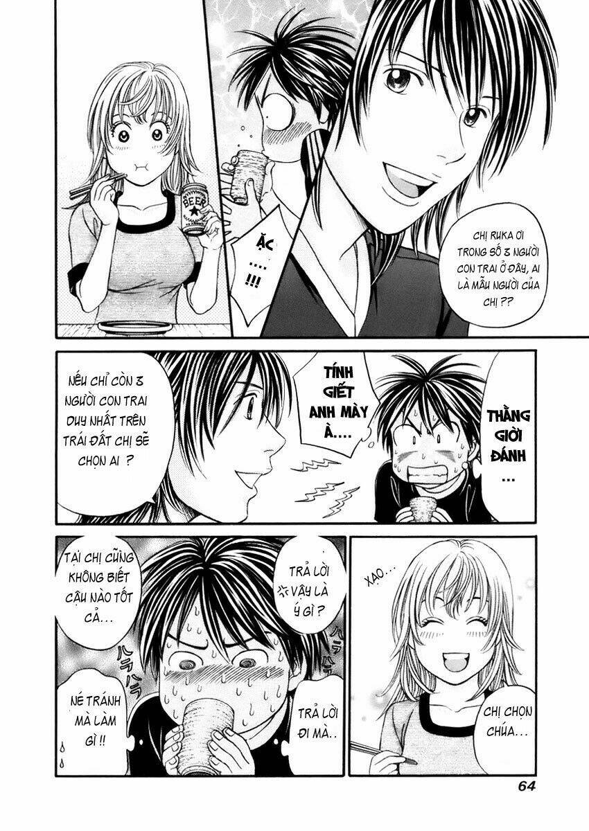 hetakoi chapter 2 20