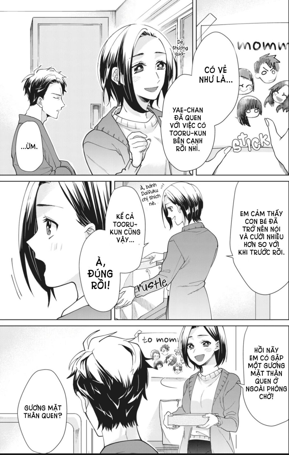 con gái ông trùm và người giám hộ chapter 13.5 9