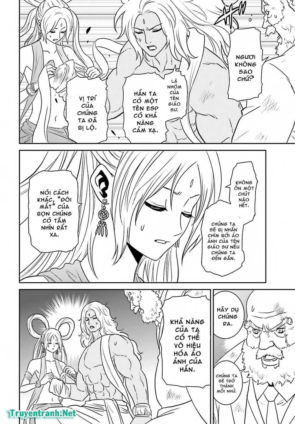 tokyo esp chapter 75 1