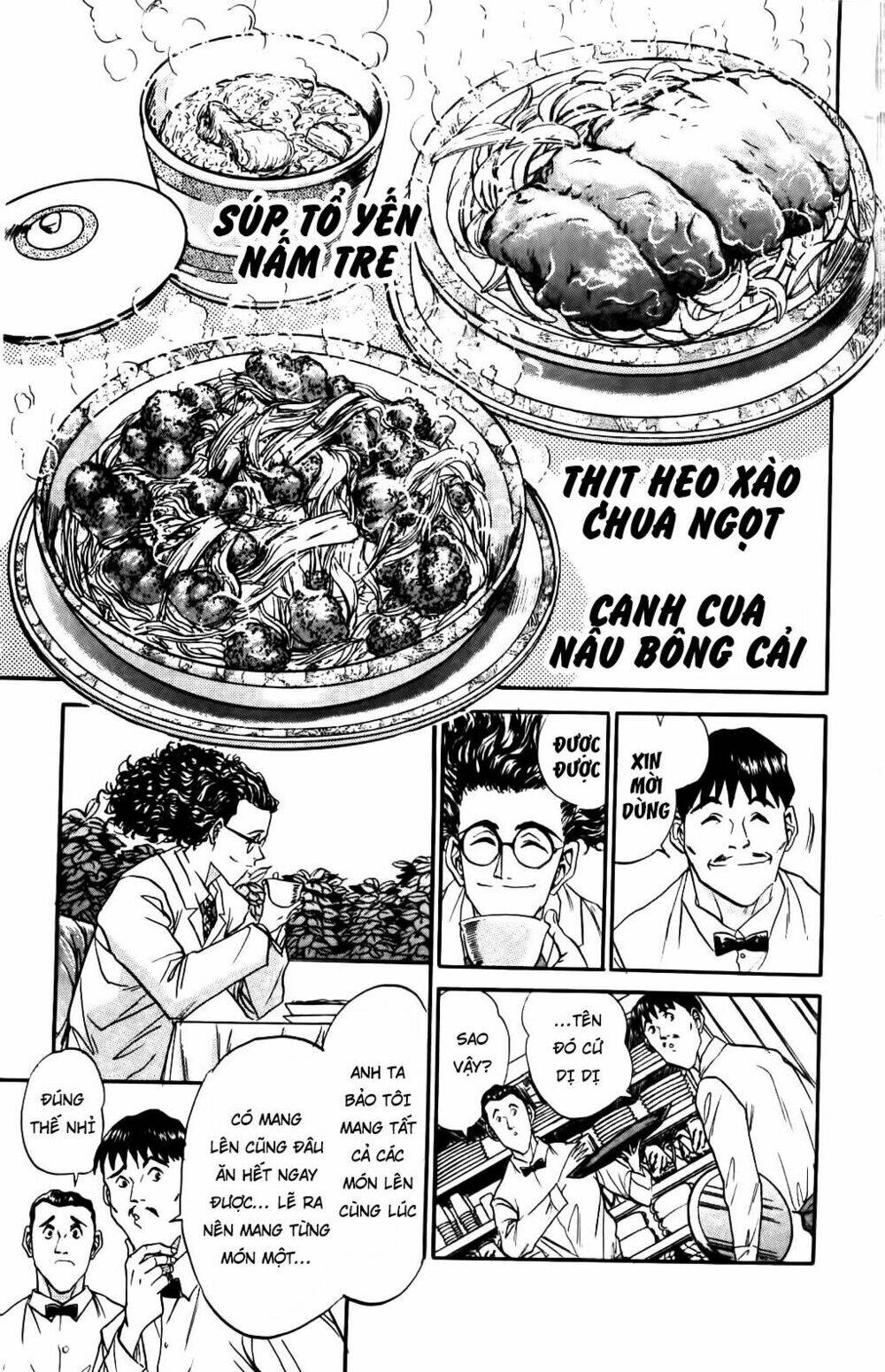 iron wok jan - đầu bếp siêu đẳng chapter 63 3