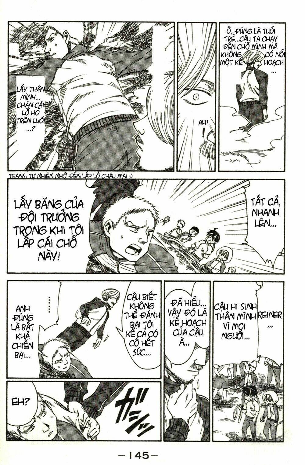 shingeki! kyojin chuugakkou chapter 16 8