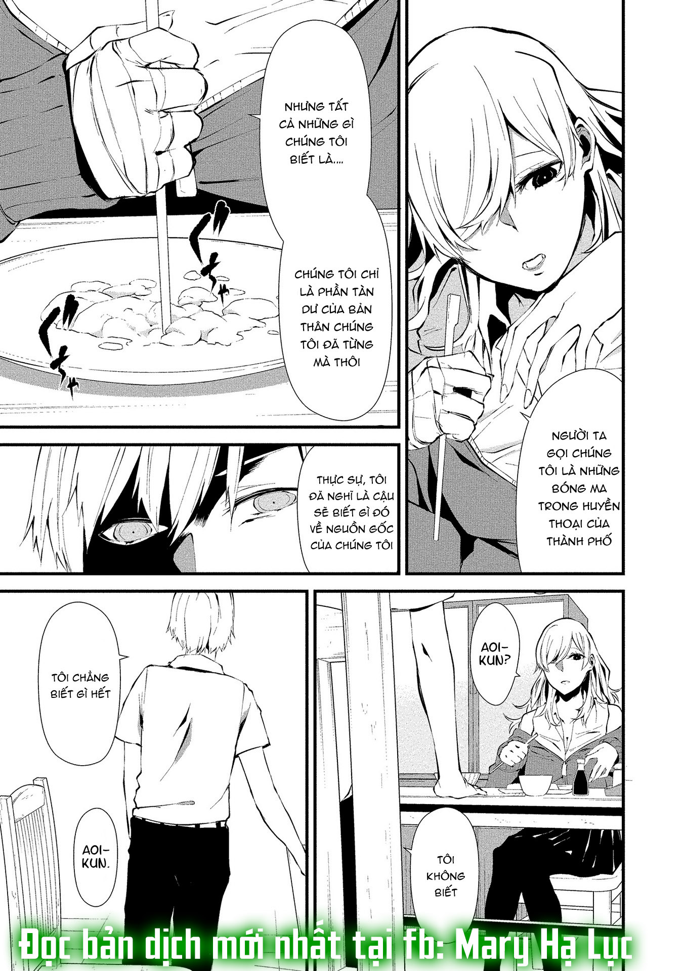 Em Ở Đây Nè Hachigatsu~ Ngày 9 Tháng 8 Tôi Sẽ Bị Ăn Bởi Em chapter 2.2 - Trang 3