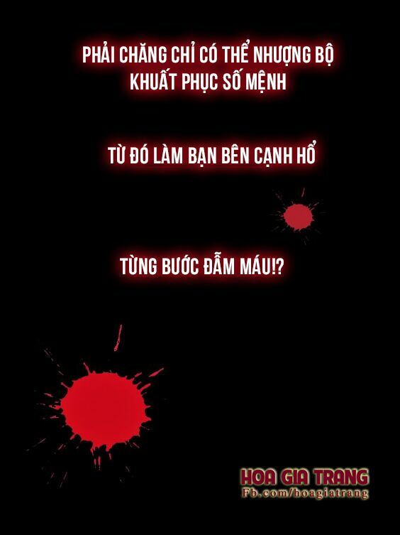 dữ tử thành thuyết chapter 0 4