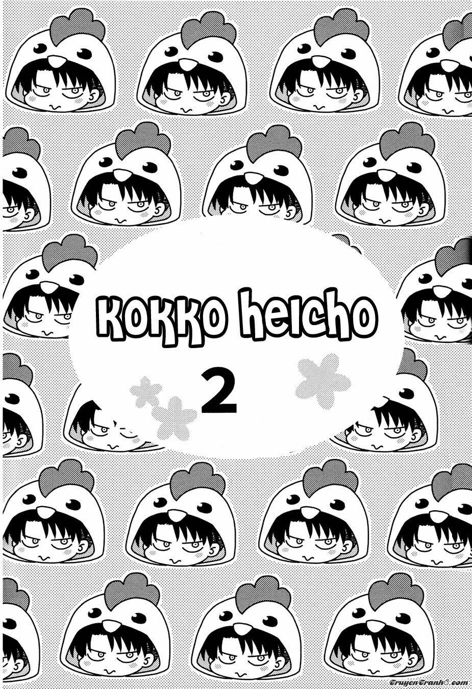 kokko 's extra chapter 2 2