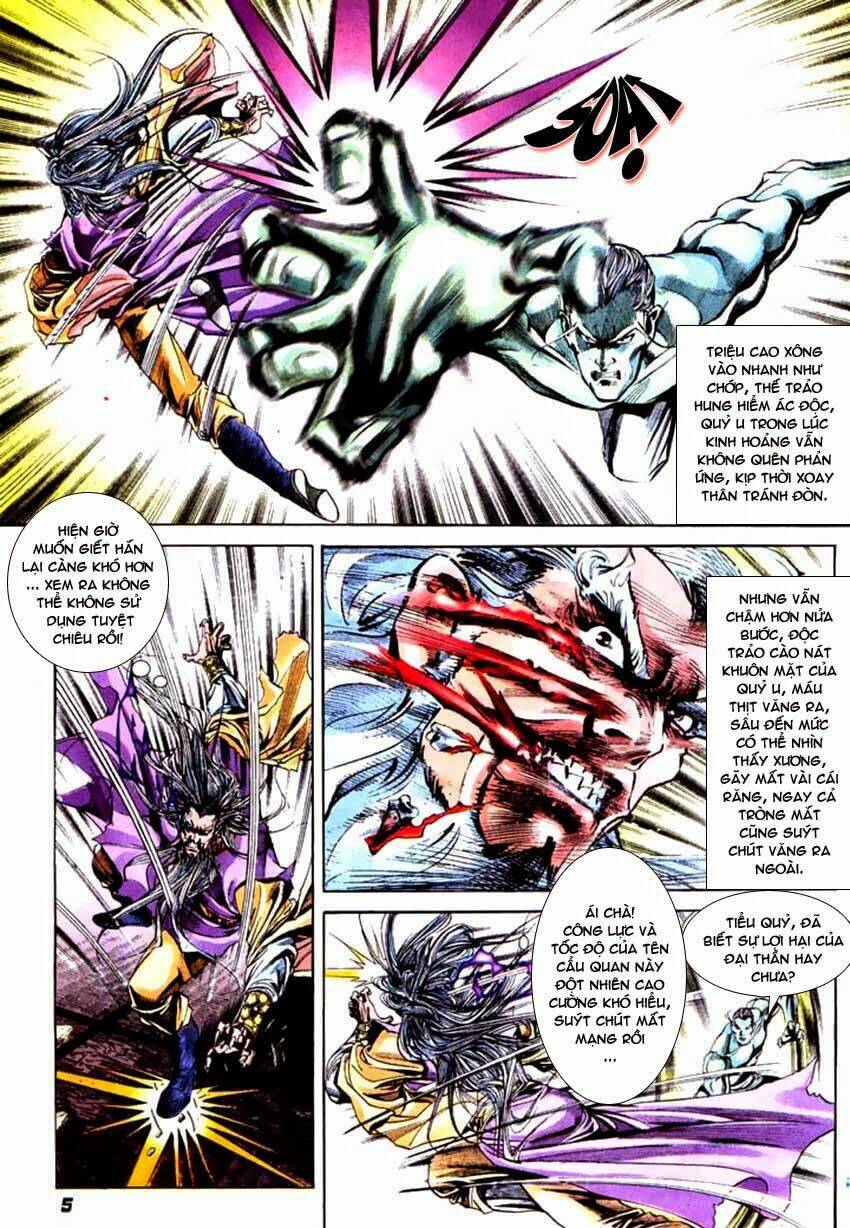 thiên tử truyền kỳ 3 - lưu manh thiên tử chapter 54 5