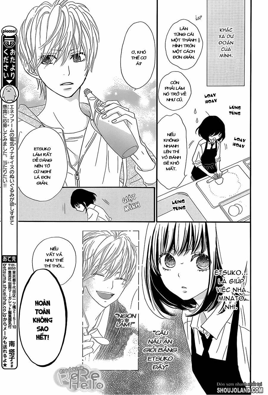 rere hello chapter 12 5