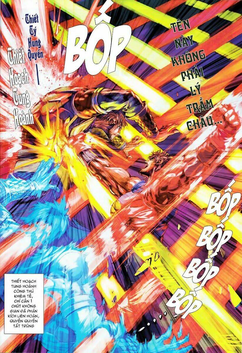 ôn thuỵ an quần hiệp truyện chapter 69 6