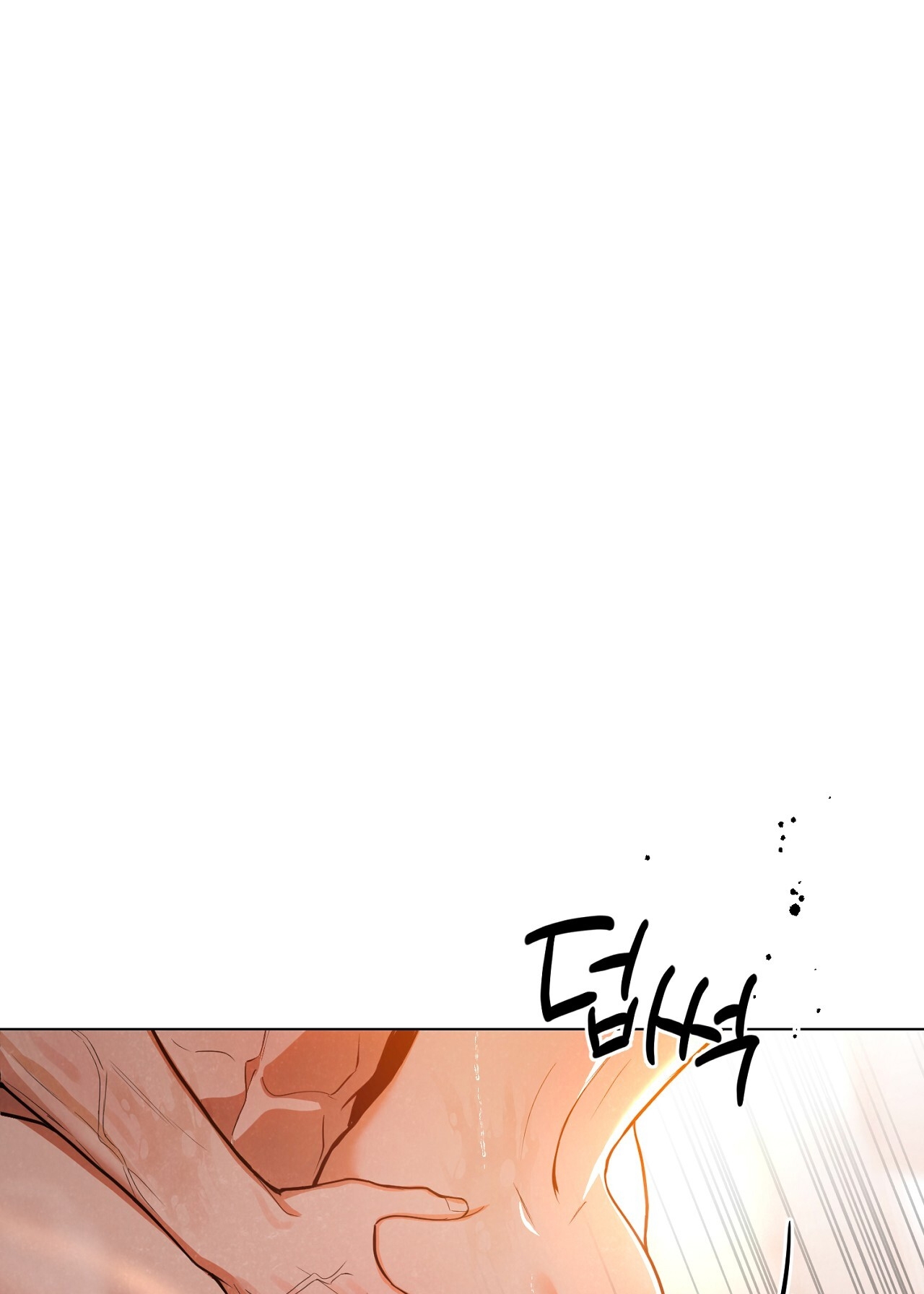 [18+] Trời Sinh Địch Thủ chapter 45.2 2