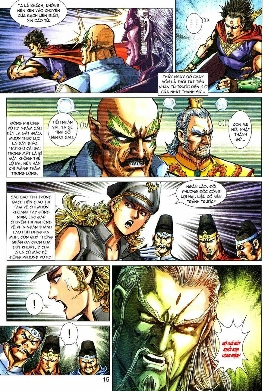 tân tác long hổ môn chapter 273 15