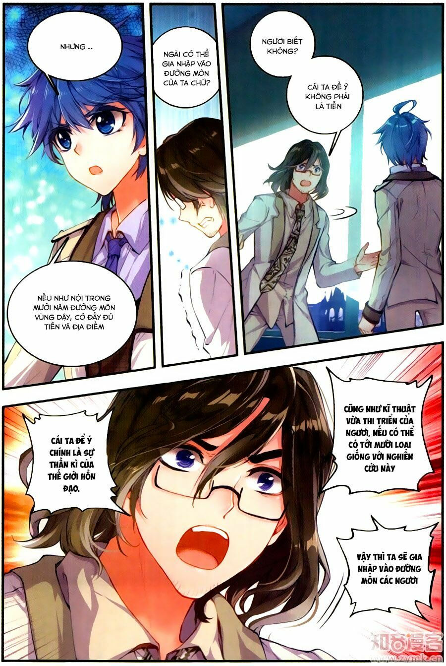 tuyệt thế đường môn - đấu la đại lục 2 chapter 118 12