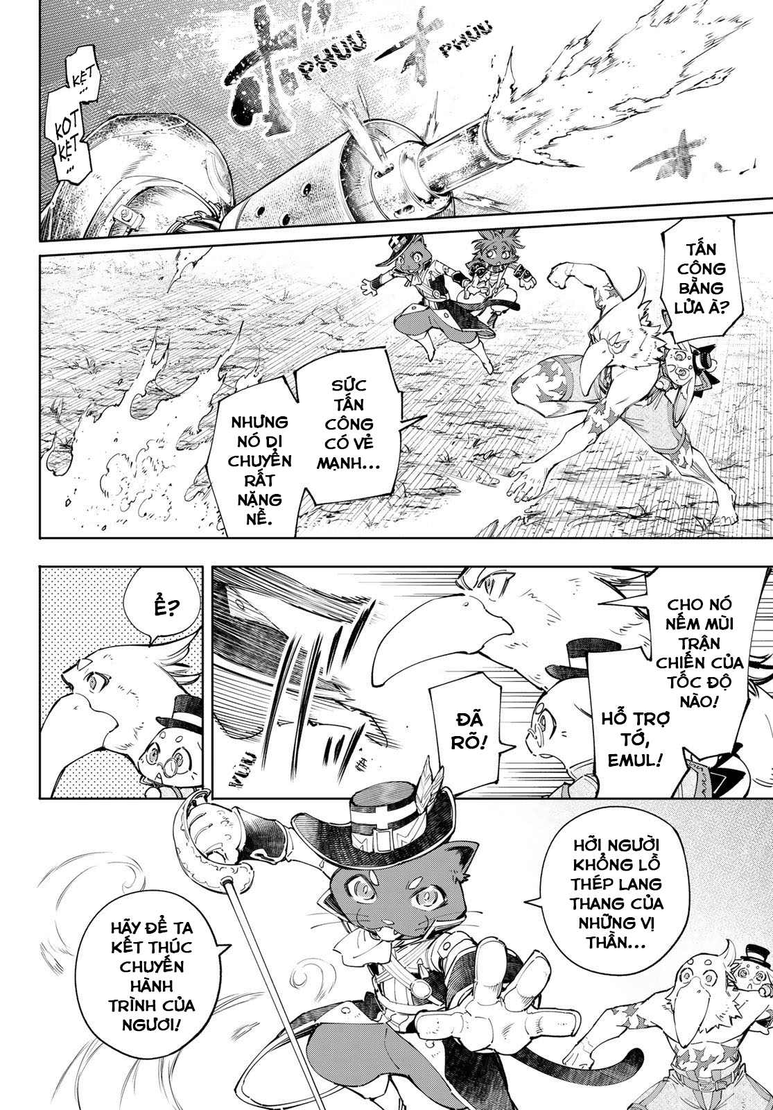 shangri-la frontier ~kusoge hunter, kamige ni idoman to su~ chapter 59 9