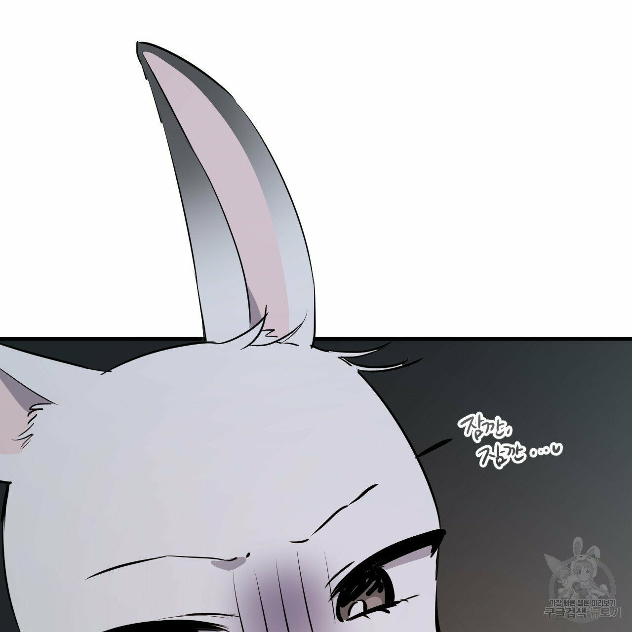 những chú thỏ của hapypy chapter 46 9