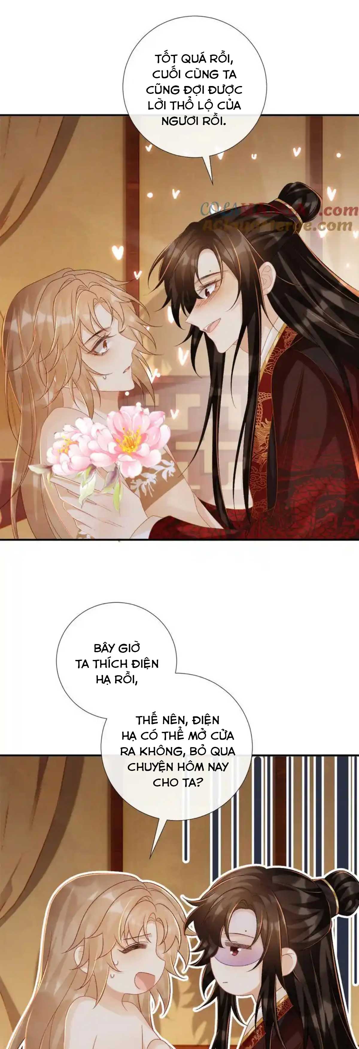 Bệnh Thái Dụ Bộ chapter 82