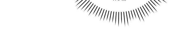 cho con cái núm dú đi mà chapter 41 482