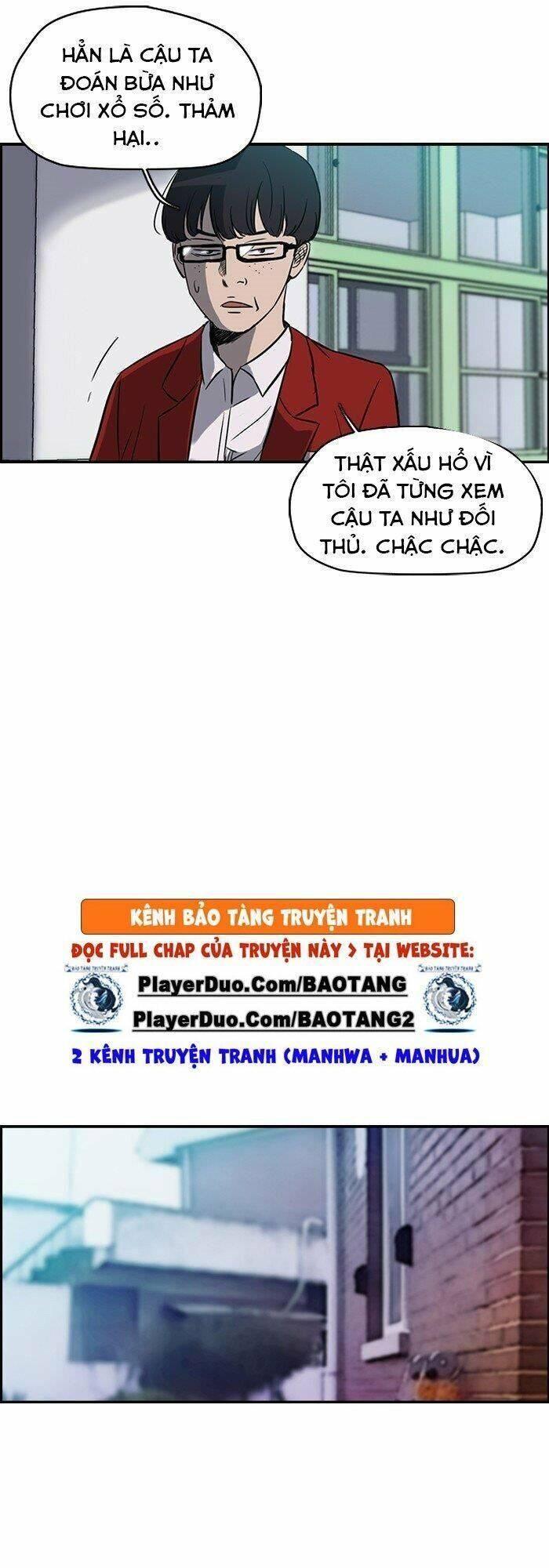 wind breaker chapter 98 8