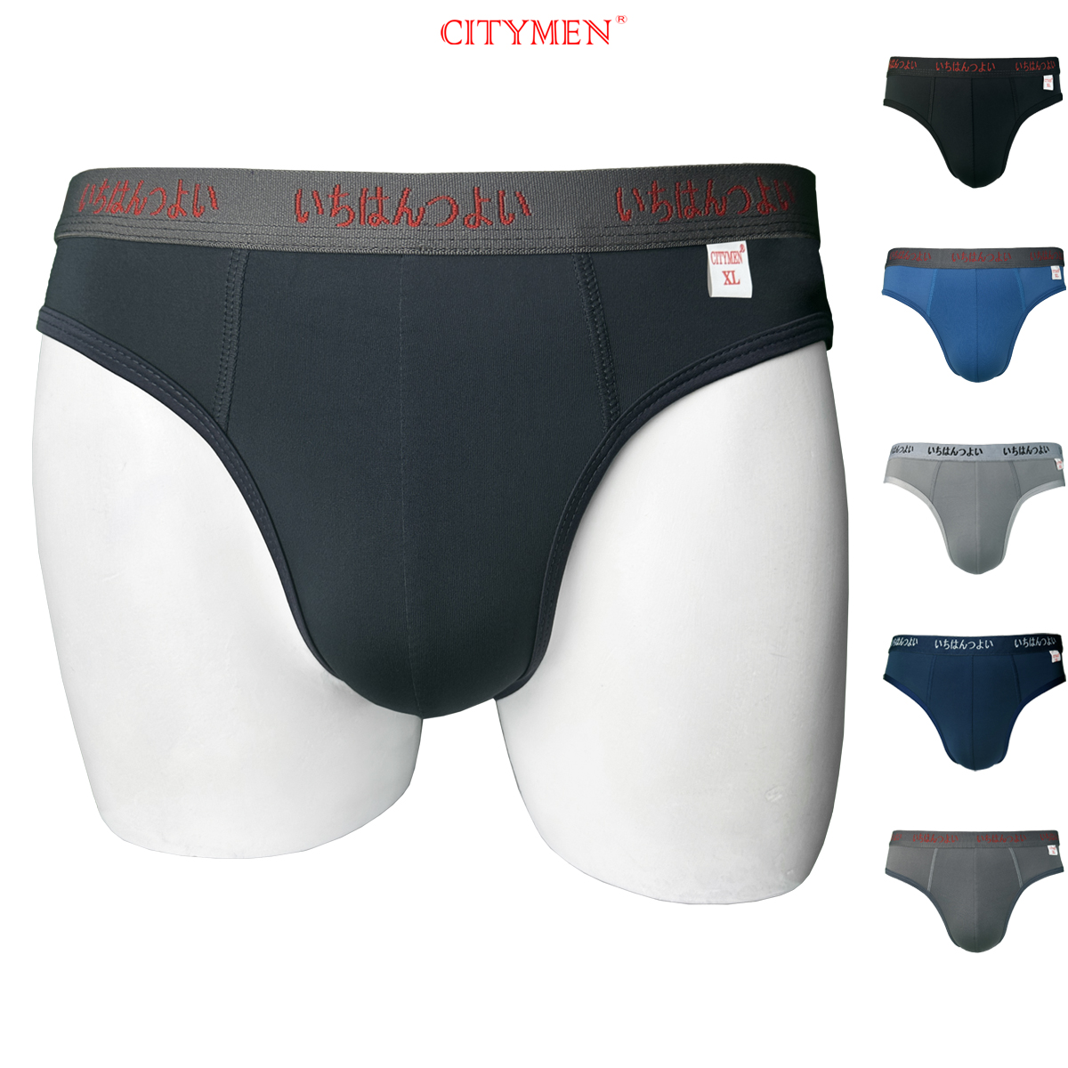 Hộp 5 Quần Lót Nam vải thun lạnh hiệu CITYMEN lưng Nhật 4 chiều cao cấp, đồ lót - LMTK-NHATAL