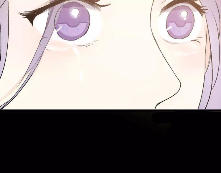 cuộc chiến tình yêu chapter 14 28